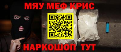 марихуана Тара