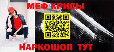 первитин Тверь