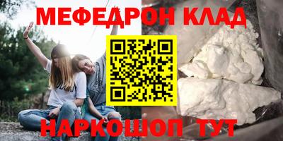 марихуана Тара