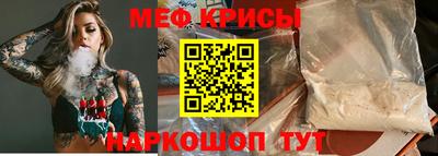 первитин Тверь