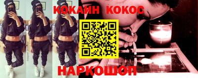 первитин Тверь