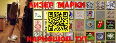 марихуана Тара