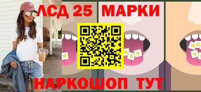 марихуана Тара