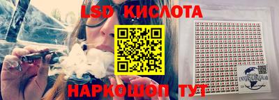 первитин Тверь