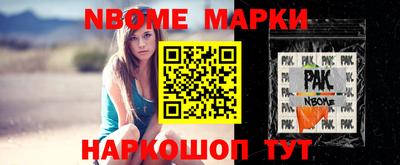 первитин Тверь