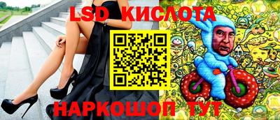 первитин Тверь