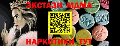 первитин Тверь