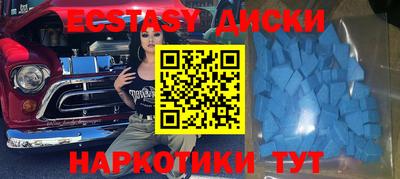 первитин Тверь