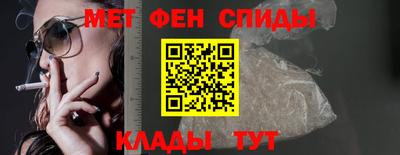 марихуана Тара