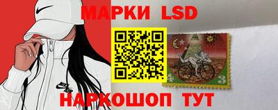 марихуана Тара