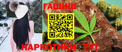 первитин Тверь