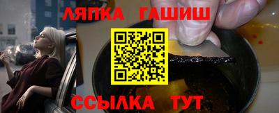 марихуана Тара