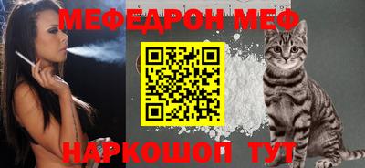 первитин Тверь